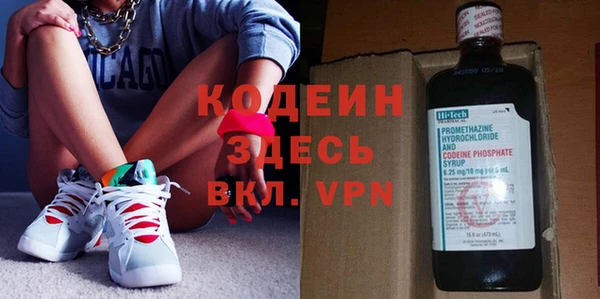 jwh Кулебаки